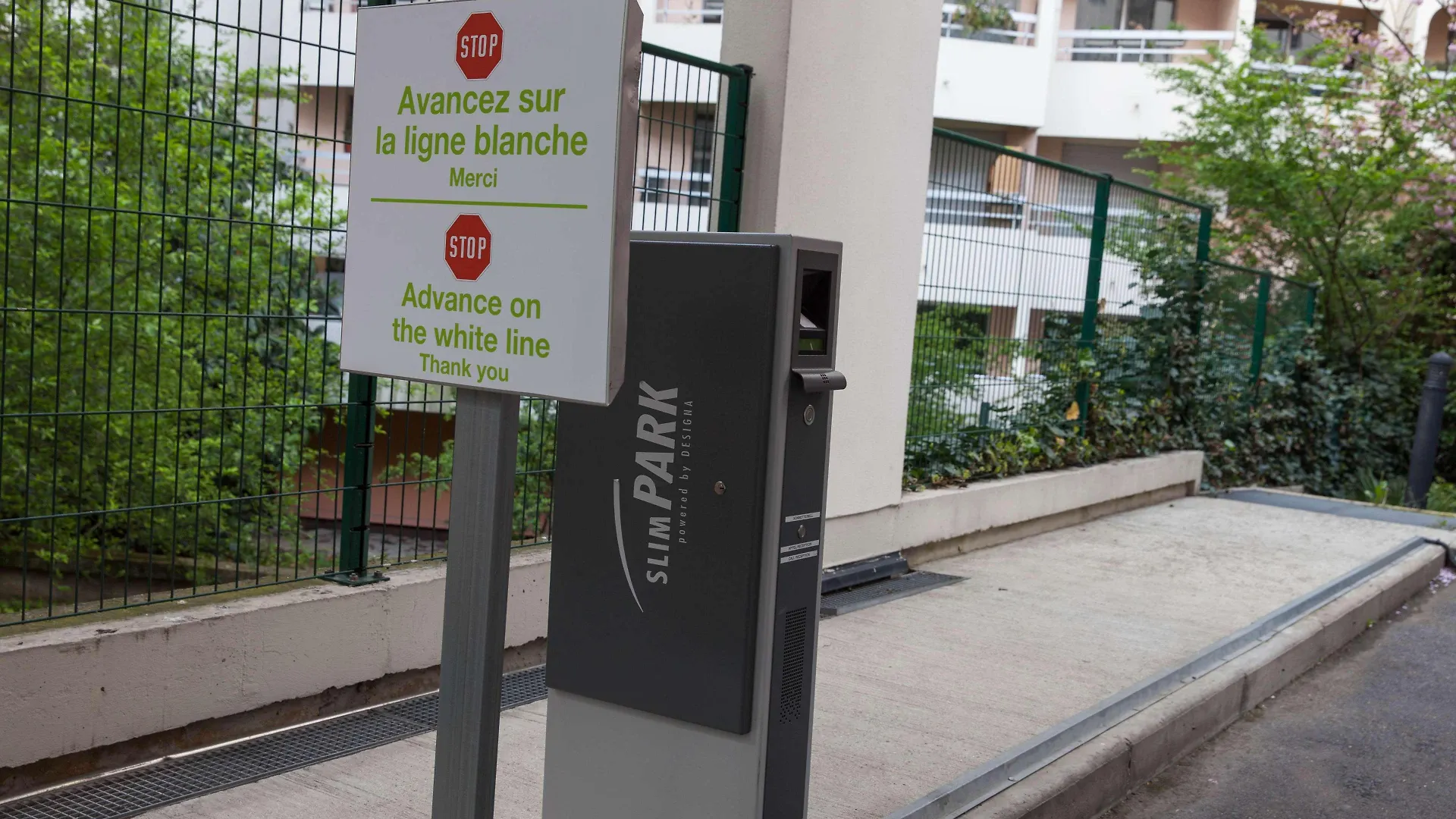 Campanile Prime Paris 19 - La Villette