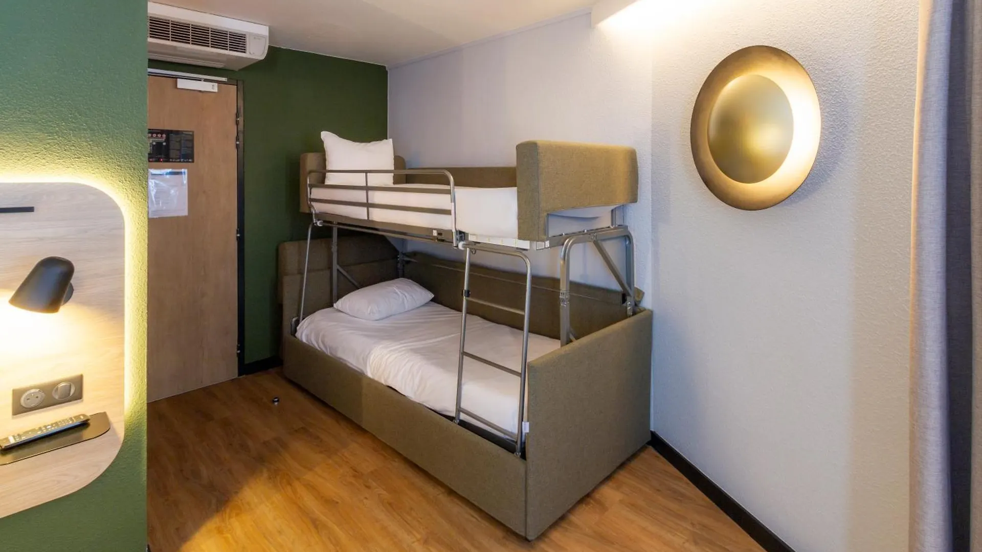 Campanile Prime Paris 19 - La Villette